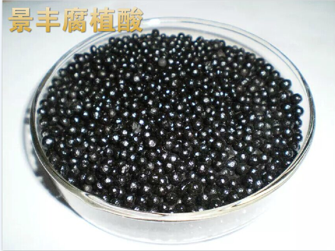 腐殖酸類肥料，新型肥料中的佼佼者